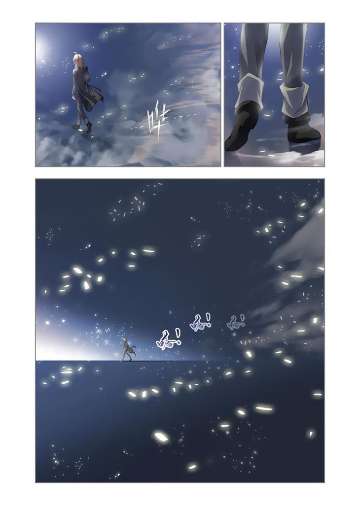 Page 16 of Chapter 108