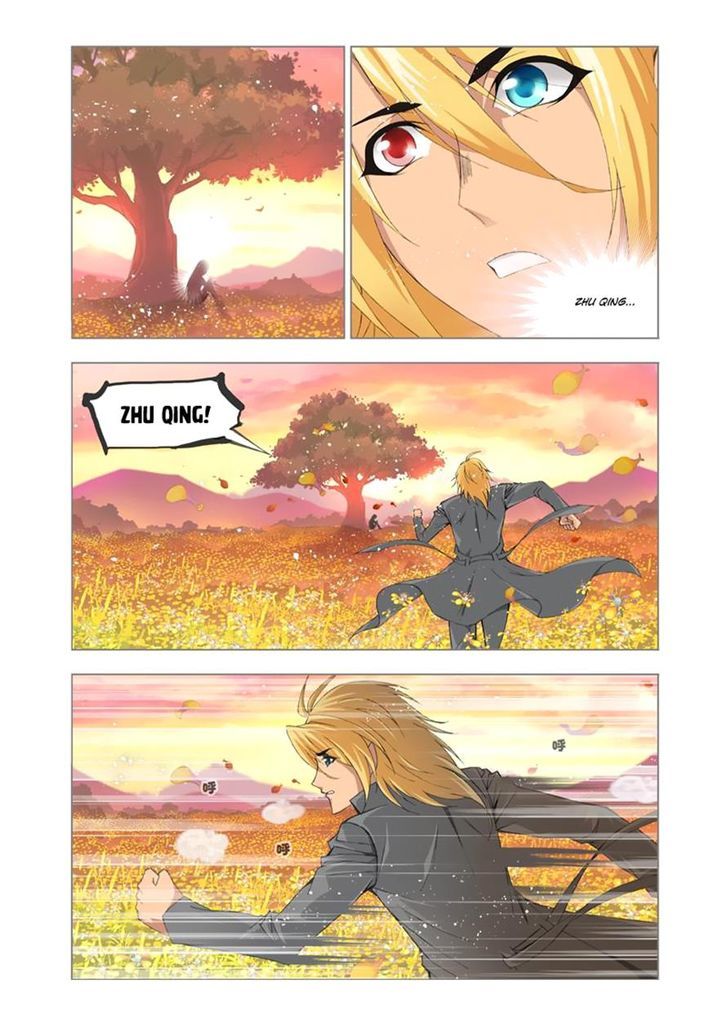 Page 18 of Chapter 108