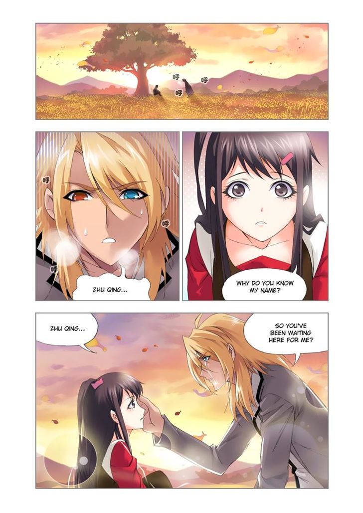 Page 19 of Chapter 108