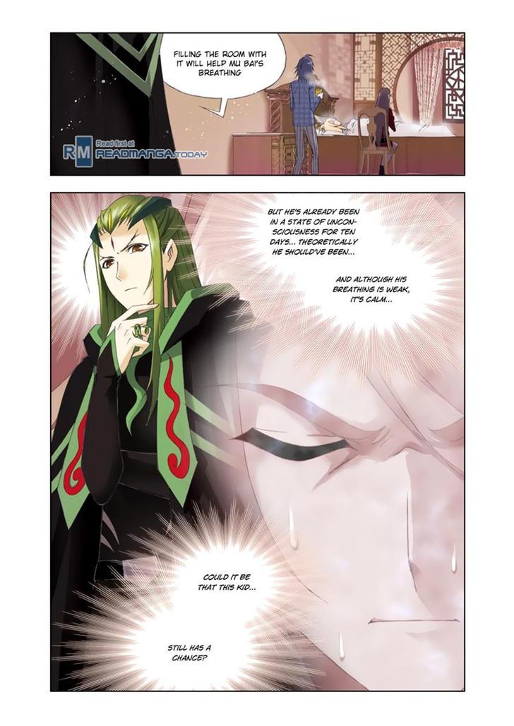 Page 23 of Chapter 108