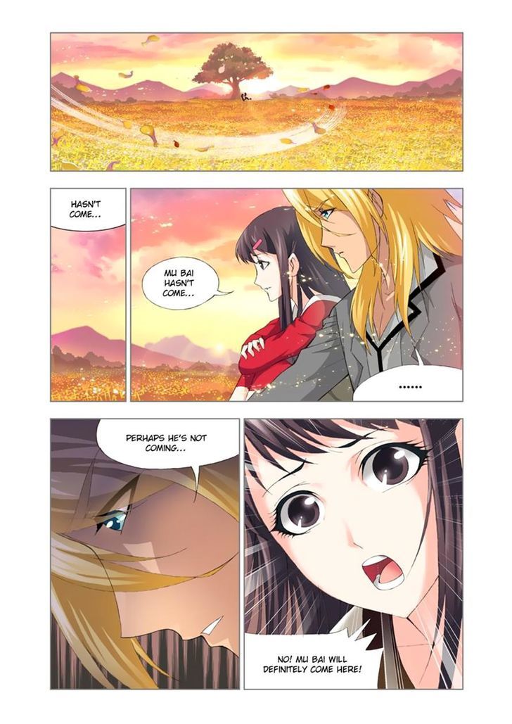 Page 2 of Chapter 109