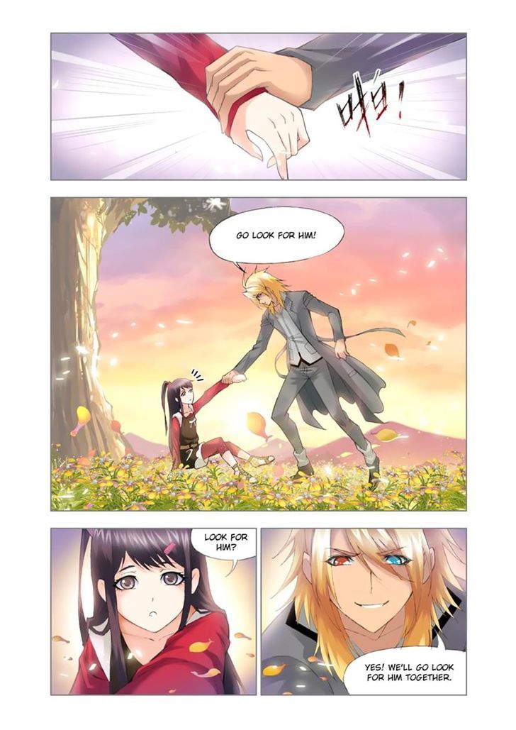 Page 4 of Chapter 109