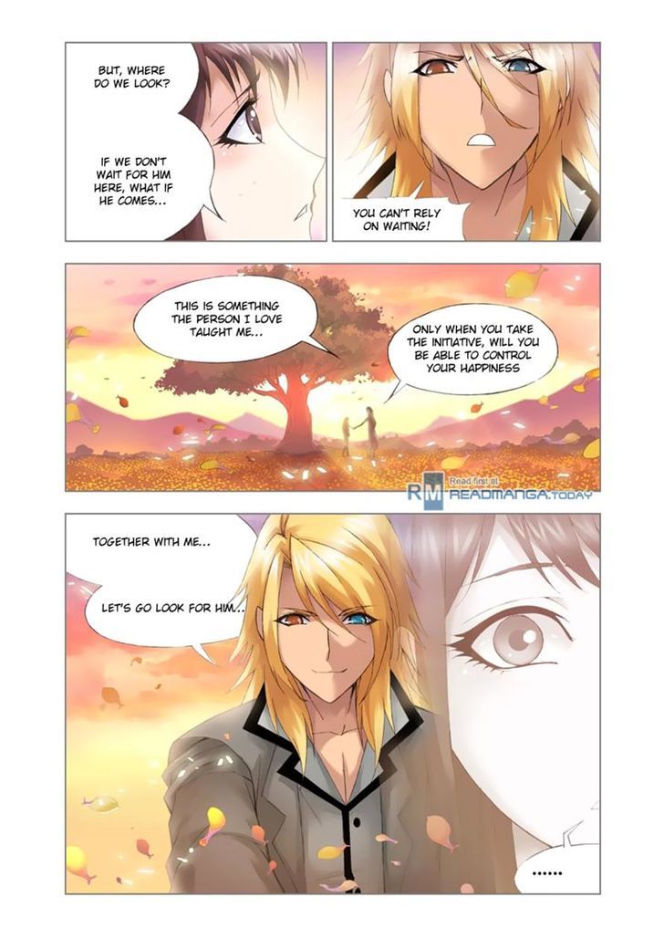Page 5 of Chapter 109