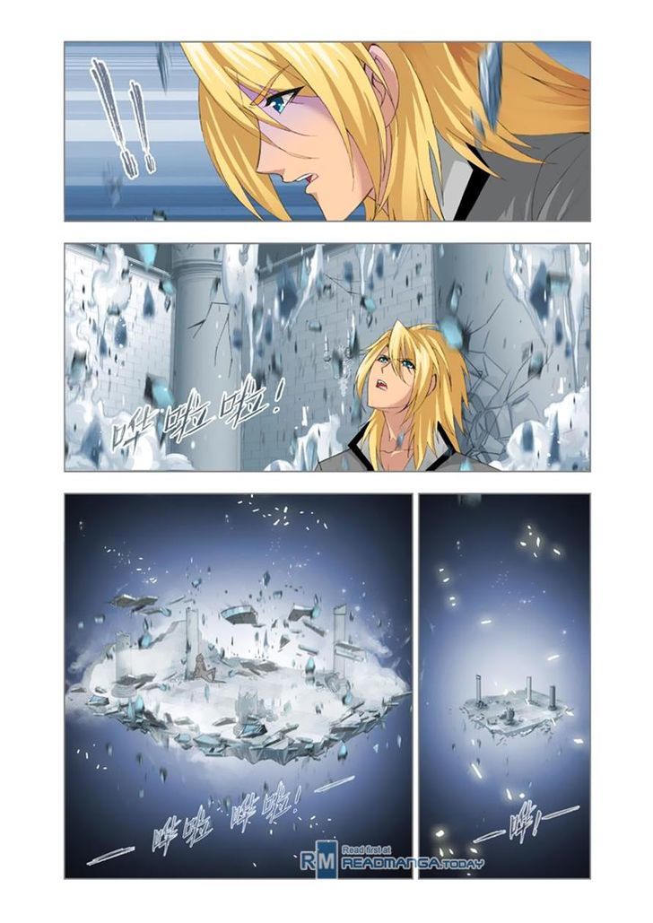 Page 11 of Chapter 109