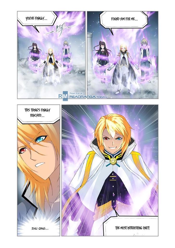 Page 13 of Chapter 109