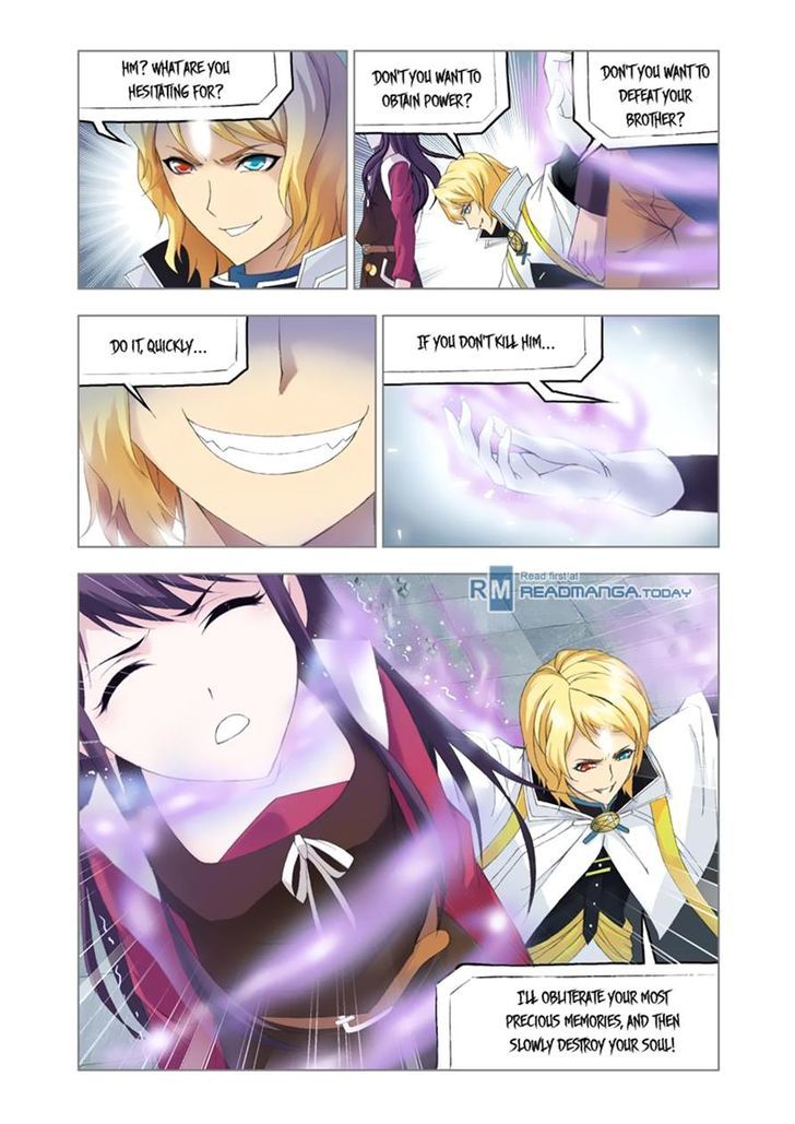 Page 15 of Chapter 109