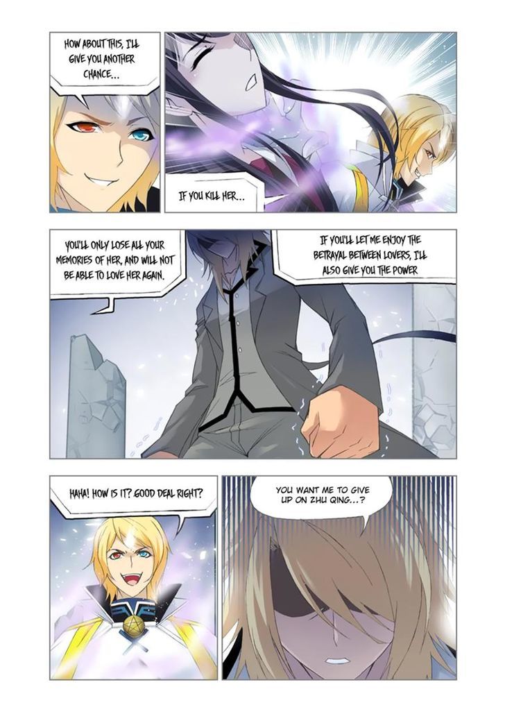 Page 18 of Chapter 109