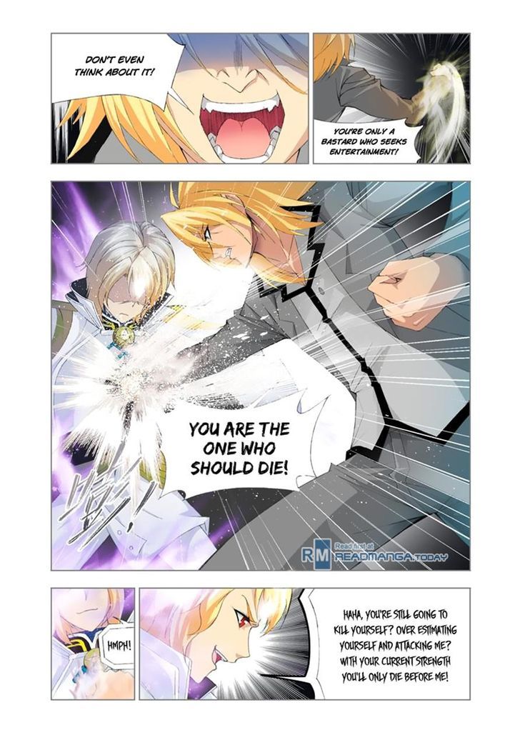 Page 19 of Chapter 109