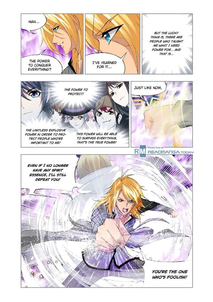 Page 21 of Chapter 109