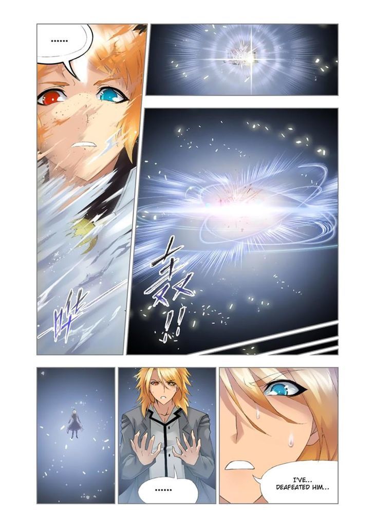 Page 22 of Chapter 109