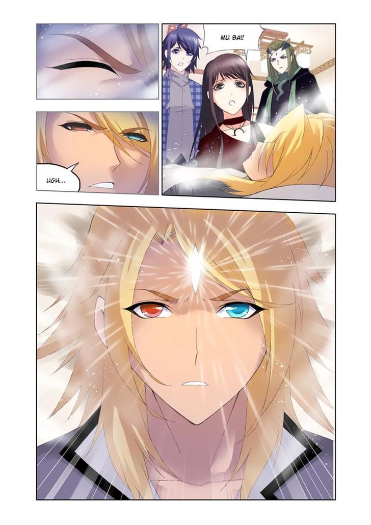 Page 24 of Chapter 109