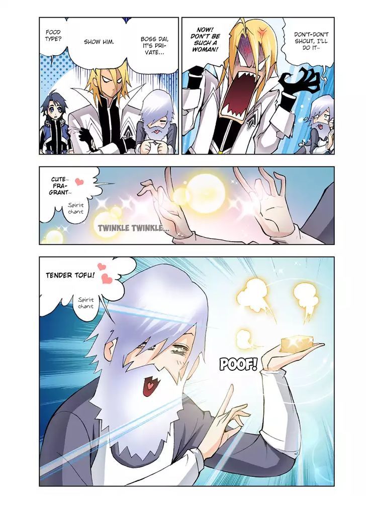 Page 16 of Chapter 11