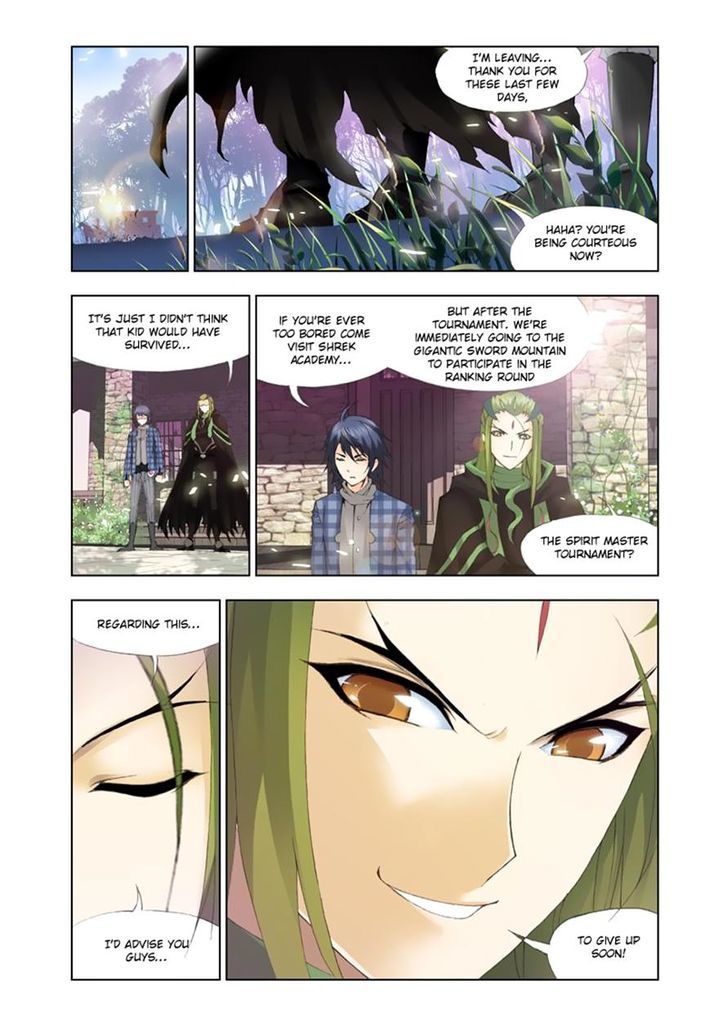 Page 2 of Chapter 110