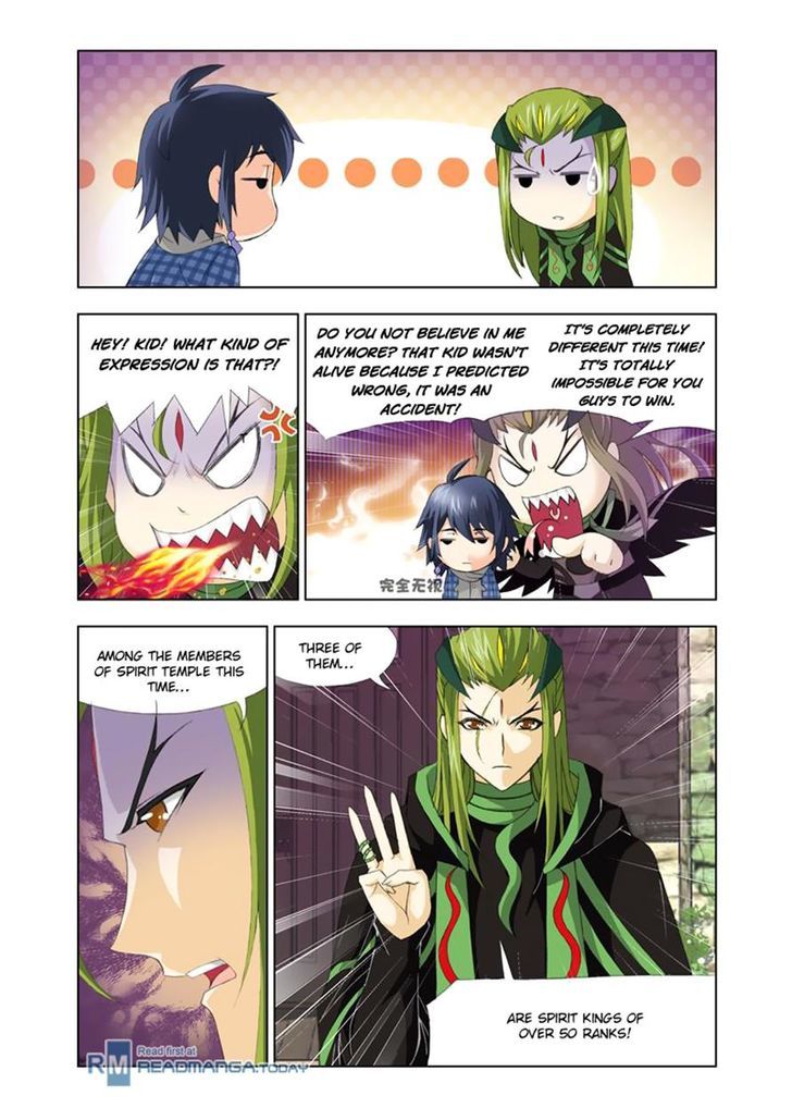 Page 3 of Chapter 110