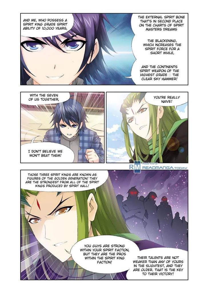 Page 5 of Chapter 110