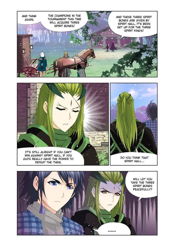 Page 6 of Chapter 110