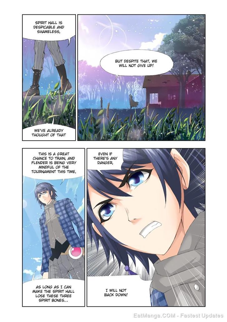 Page 8 of Chapter 110