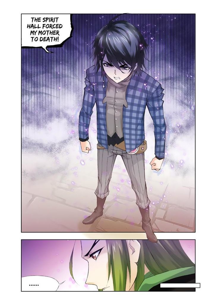 Page 10 of Chapter 110