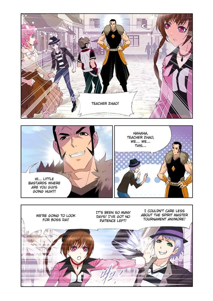 Page 12 of Chapter 110