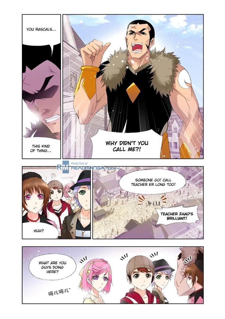 Page 13 of Chapter 110