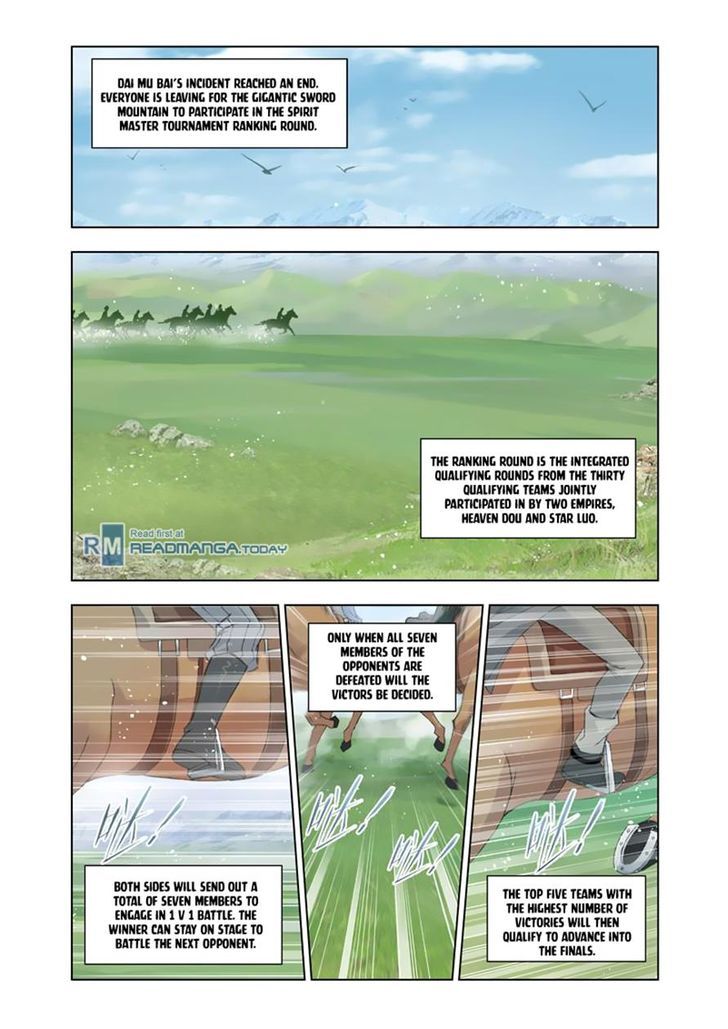 Page 17 of Chapter 110