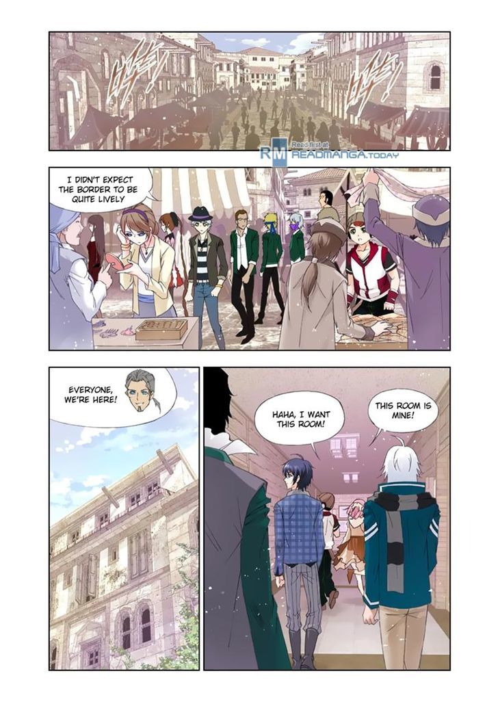 Page 21 of Chapter 110