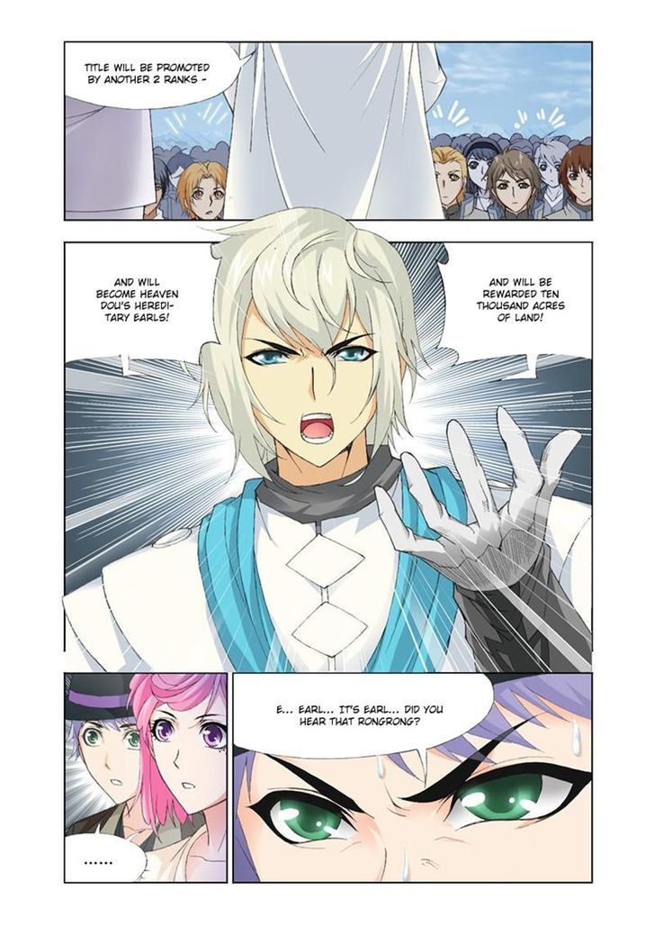 Page 6 of Chapter 111
