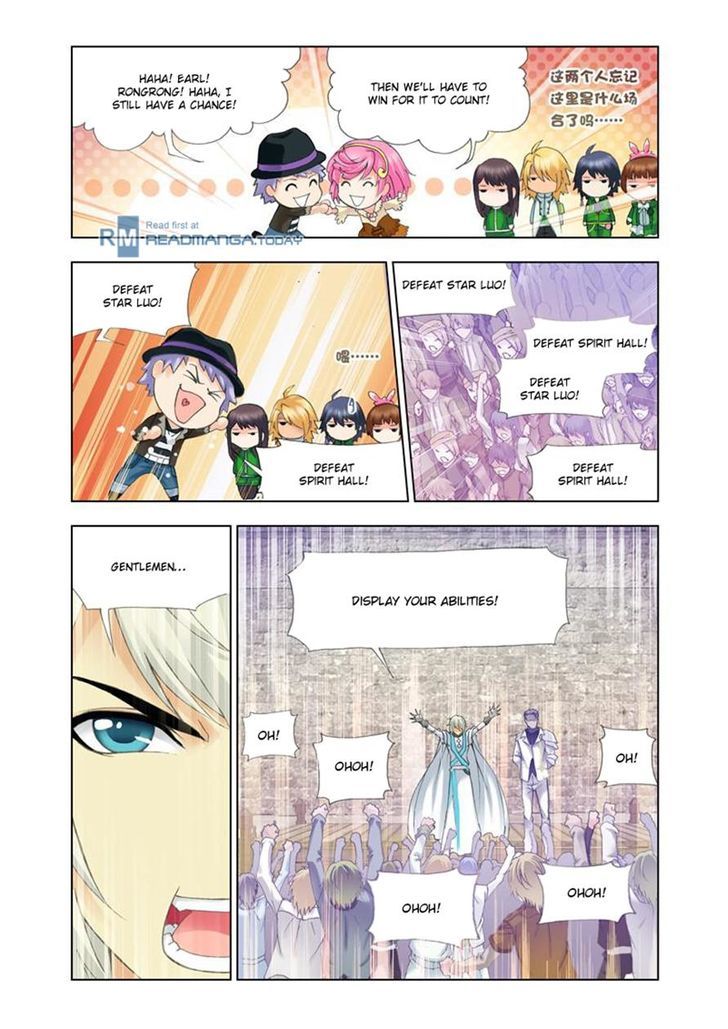 Page 7 of Chapter 111