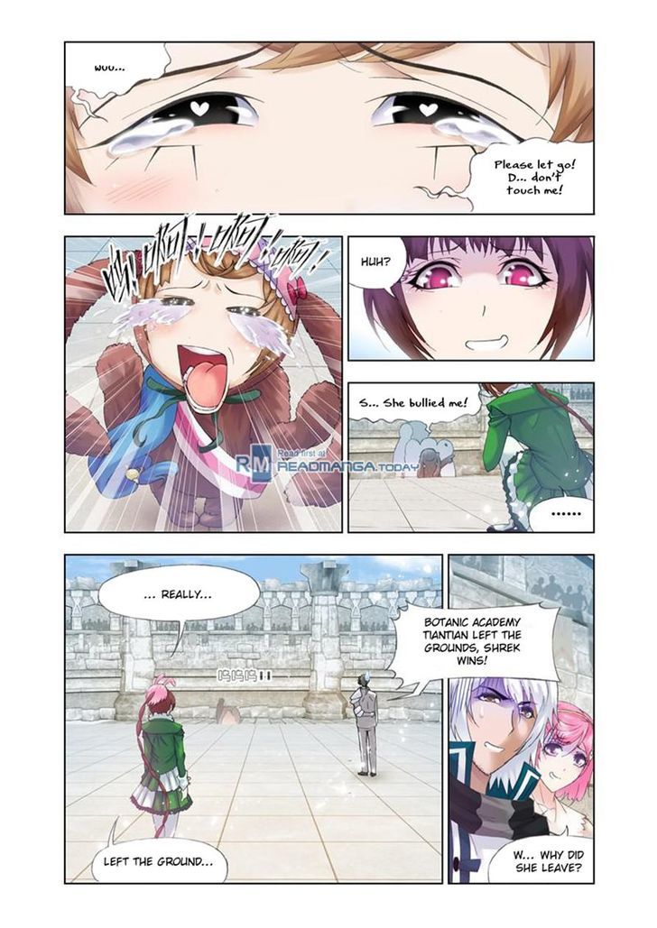 Page 13 of Chapter 111