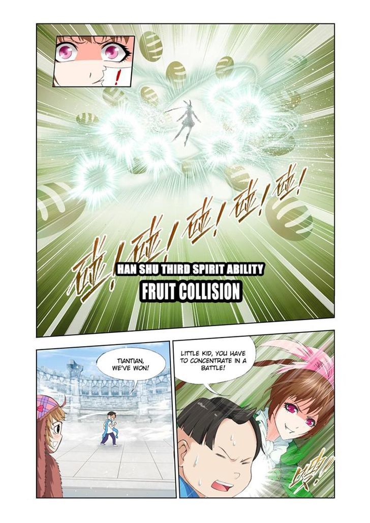 Page 16 of Chapter 111