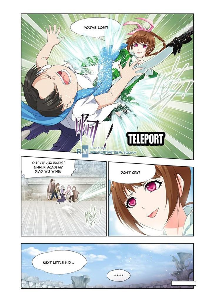 Page 17 of Chapter 111