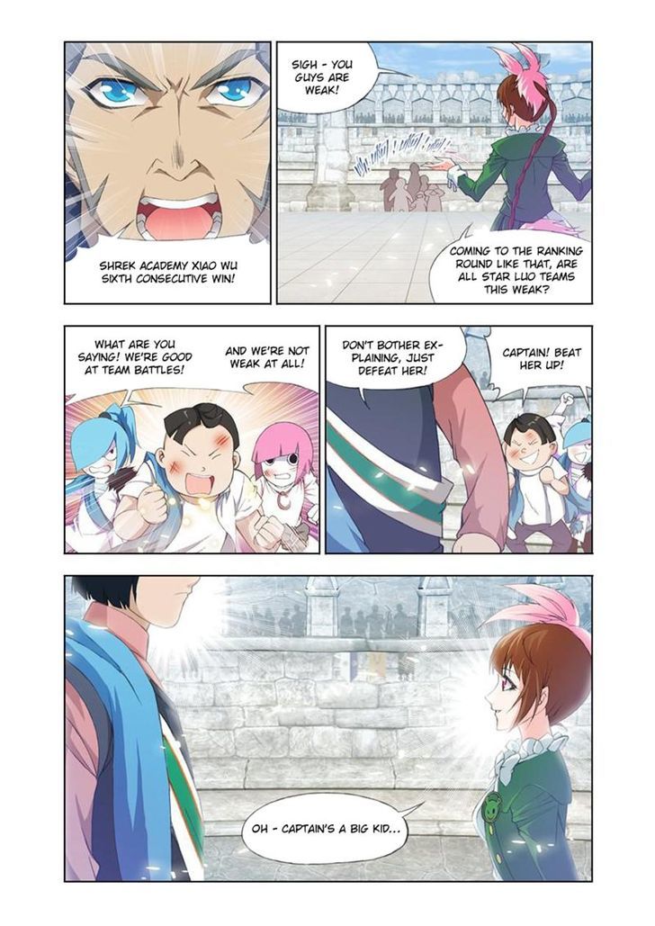 Page 18 of Chapter 111