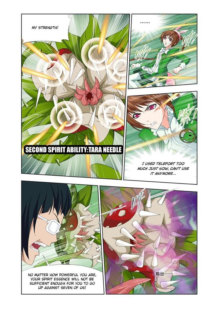 Page 20 of Chapter 111