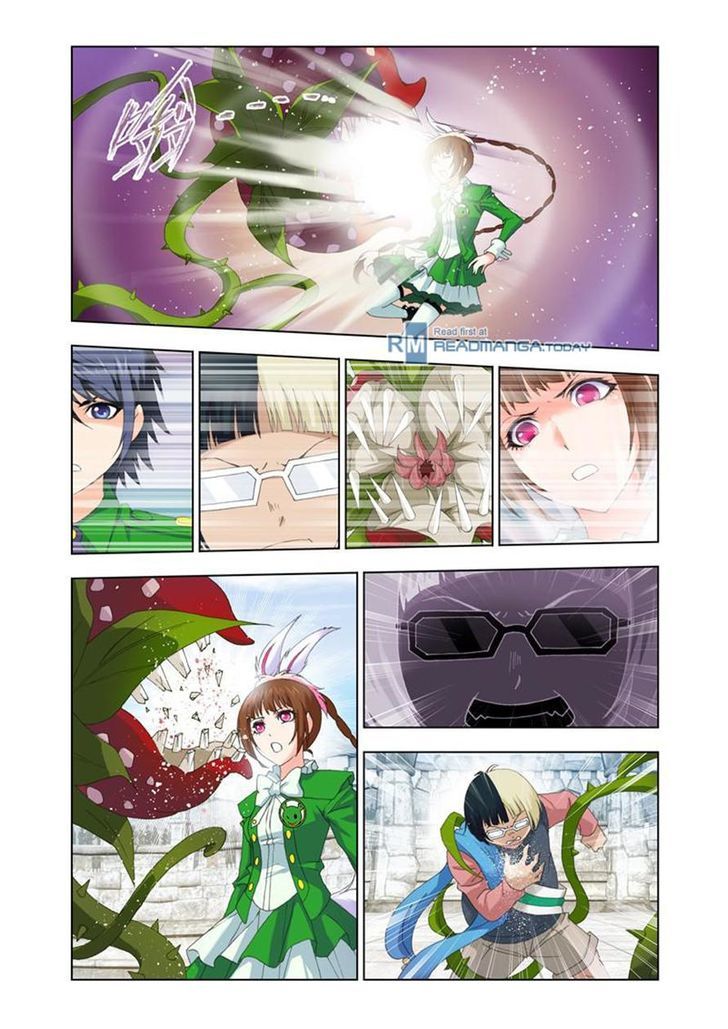 Page 23 of Chapter 111