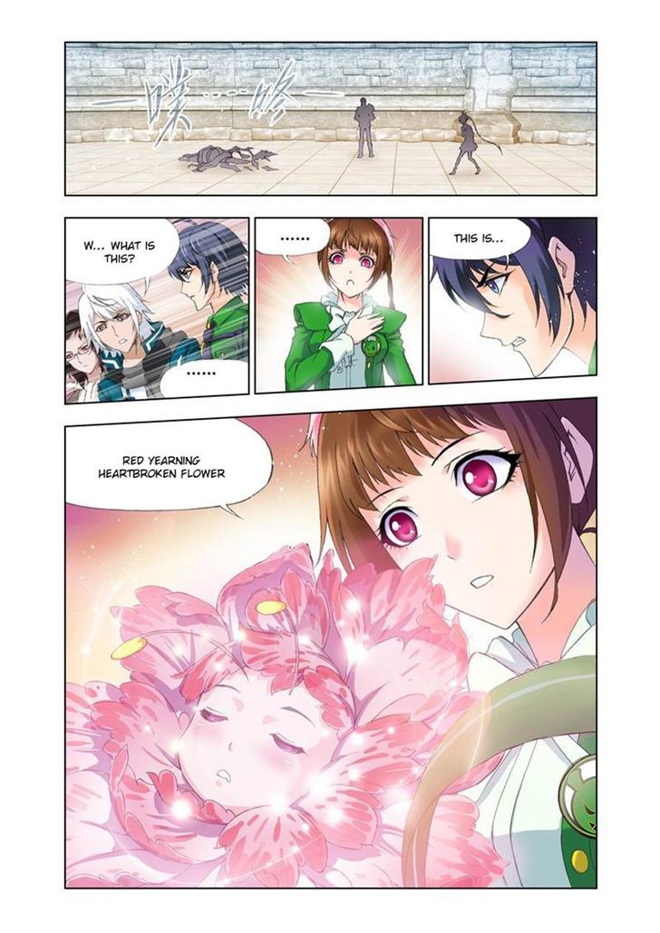 Page 24 of Chapter 111