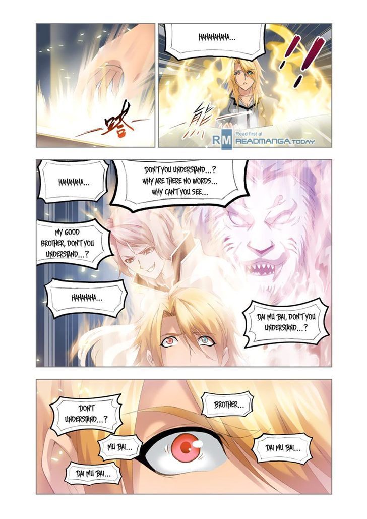 Page 3 of Chapter 112