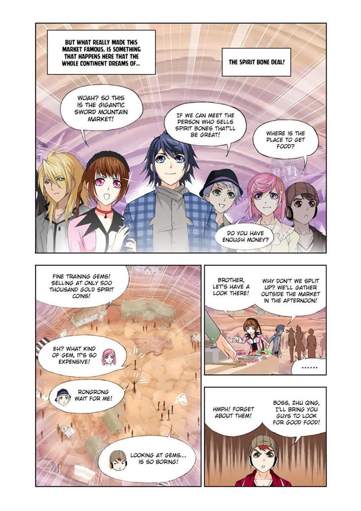 Page 6 of Chapter 112