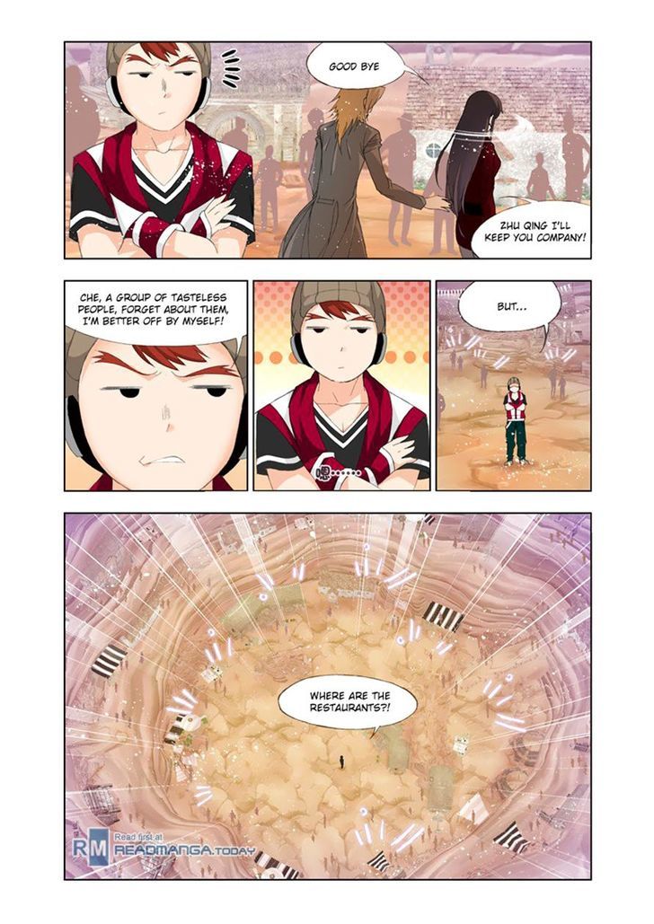 Page 7 of Chapter 112