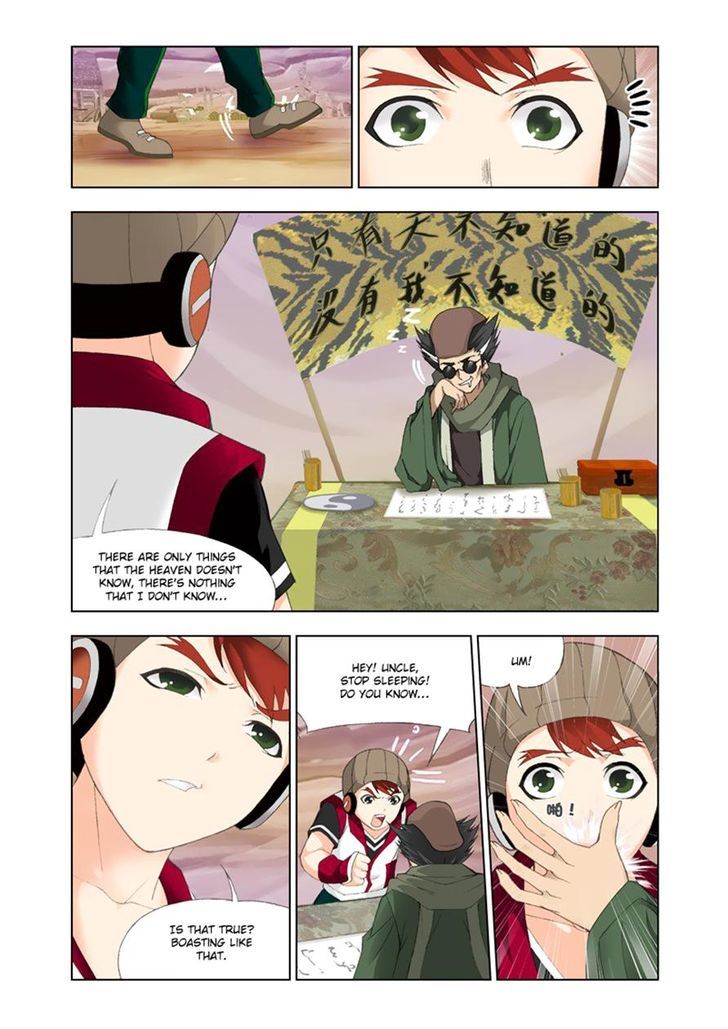 Page 8 of Chapter 112