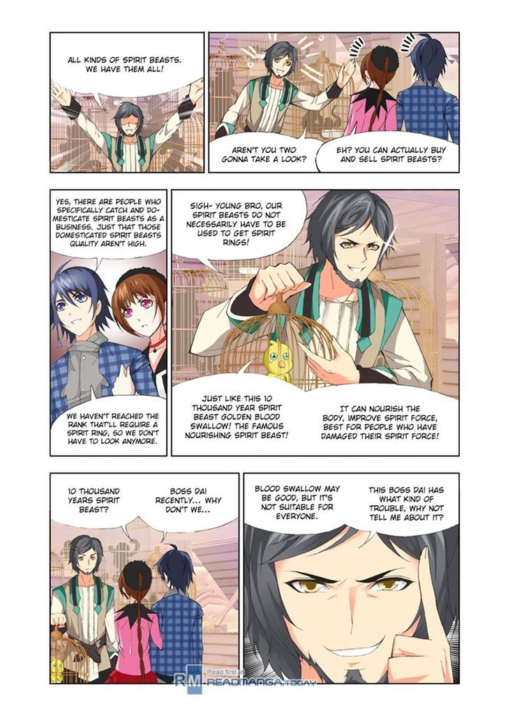 Page 11 of Chapter 112
