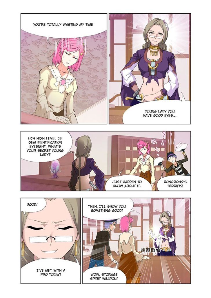Page 14 of Chapter 112