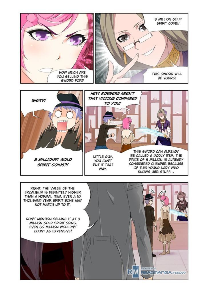 Page 17 of Chapter 112