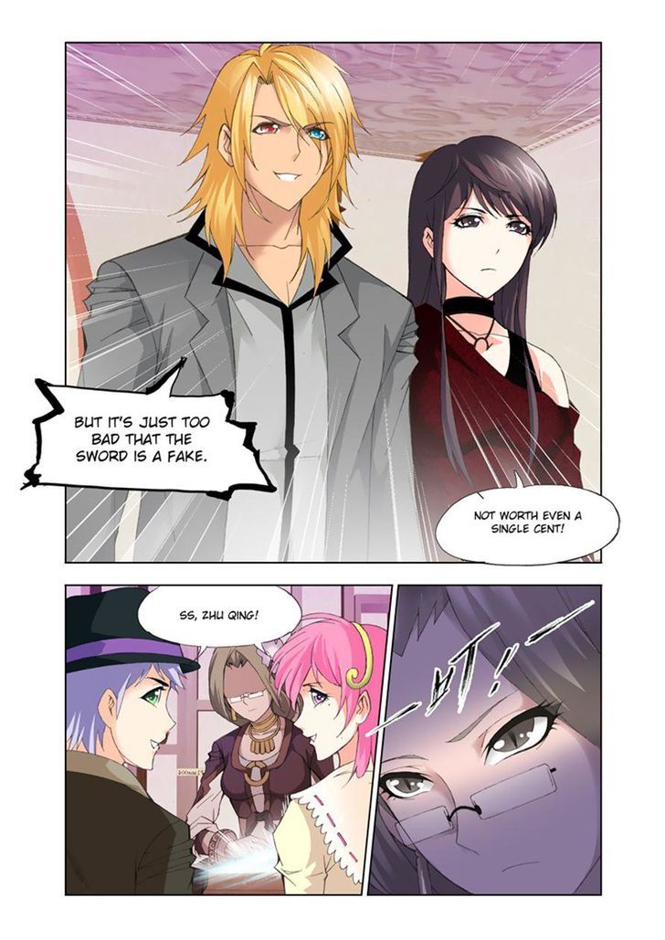 Page 18 of Chapter 112