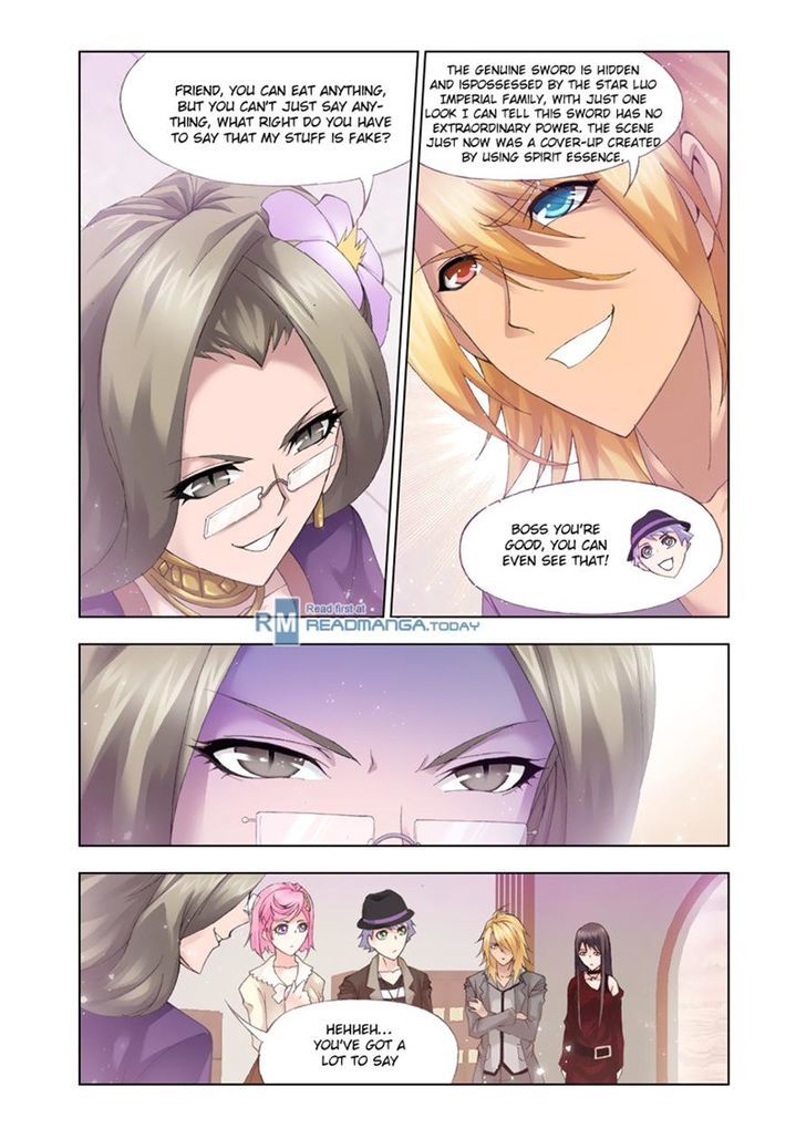 Page 19 of Chapter 112