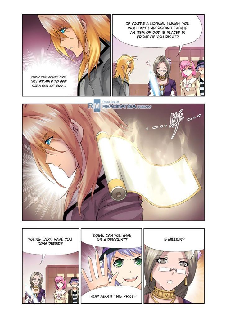 Page 21 of Chapter 112