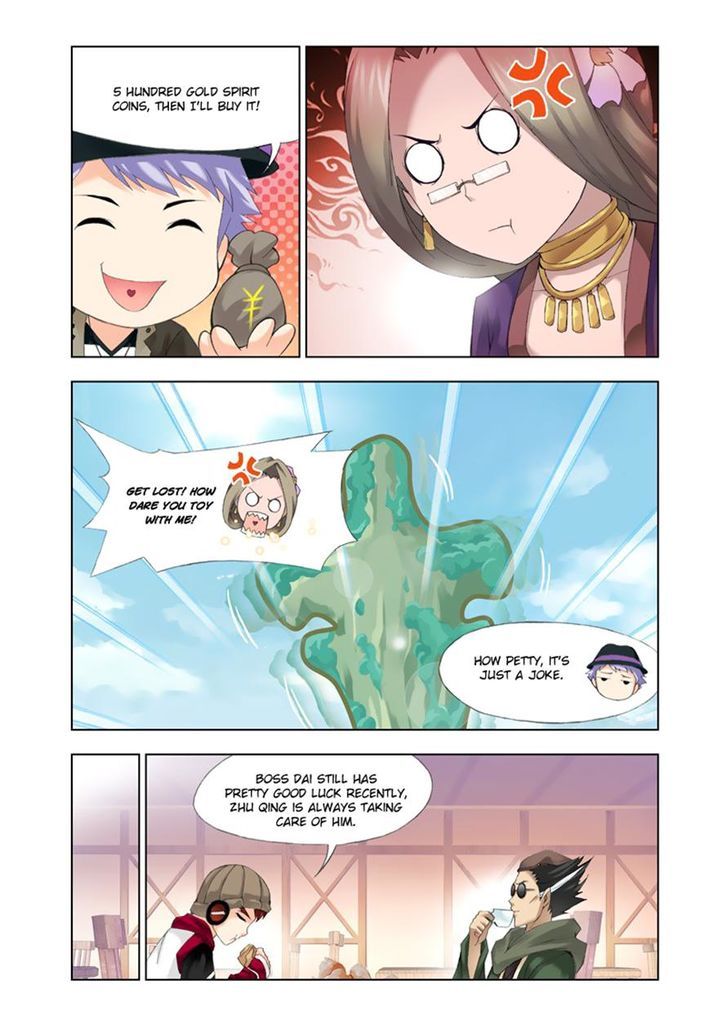Page 22 of Chapter 112