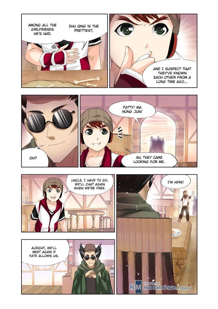 Page 23 of Chapter 112