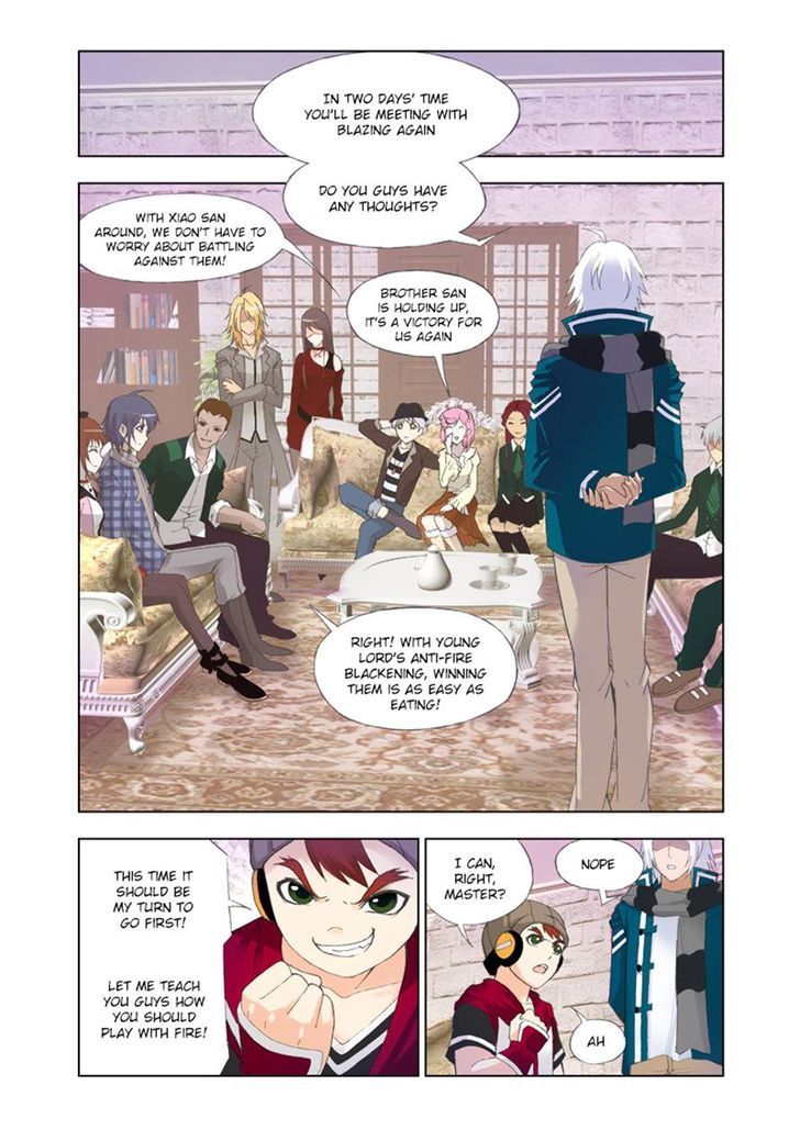 Page 2 of Chapter 113