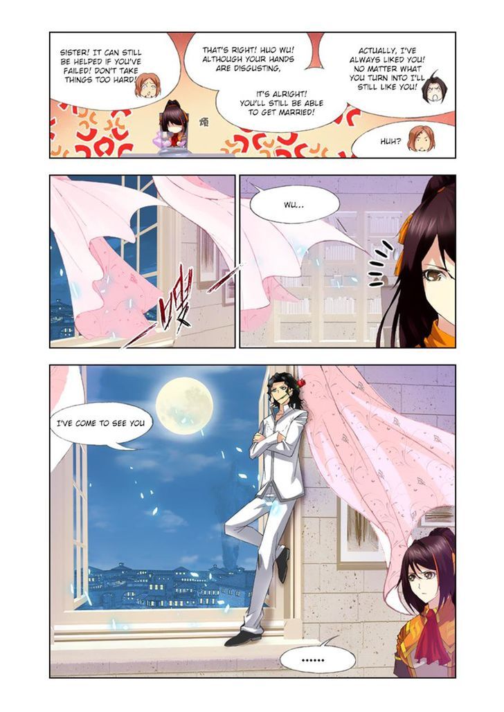 Page 7 of Chapter 113