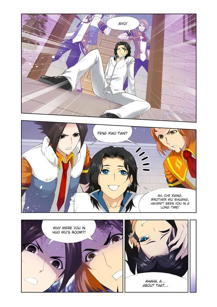 Page 12 of Chapter 113